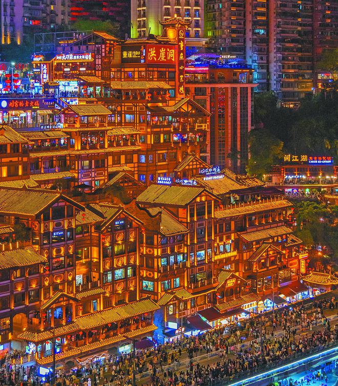 重庆火锅“涮出”3千亿大市场麻将胡了模拟器试玩热辣滚烫！(图2)