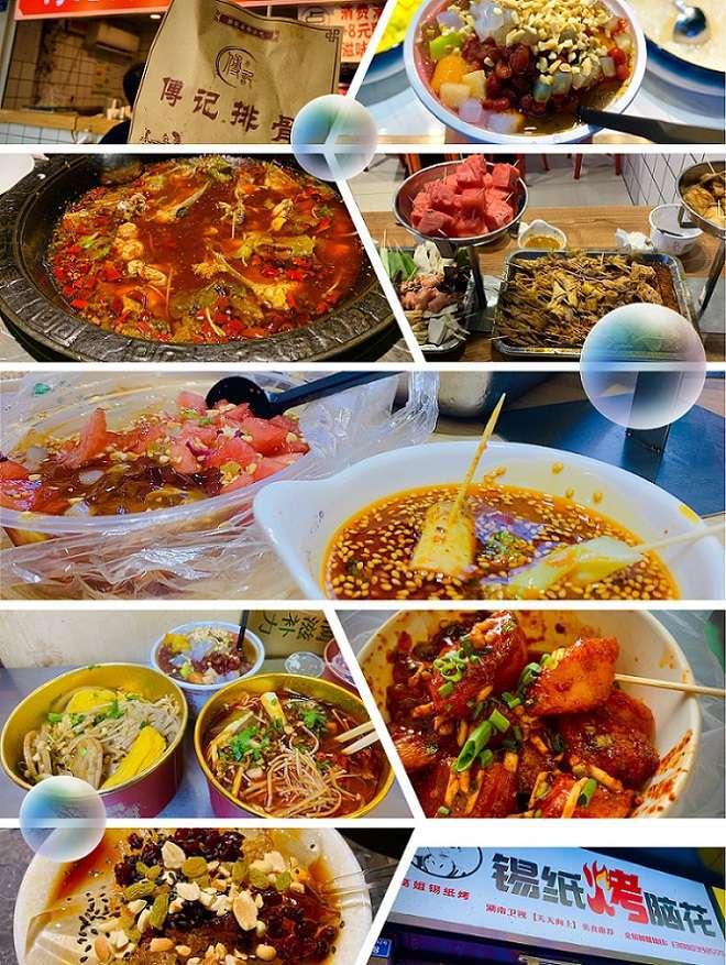 佳季节四川旅游怎么安排纯干货分享麻将胡了2试玩模拟器四川自由行最(图2)