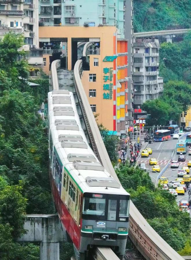 重庆亲子游4日攻略及费用 跟团怎么玩麻将胡了试玩重庆4日游带孩子多少钱(图2)