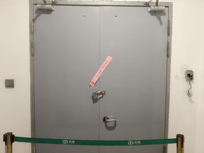 者无法提款客服电话关机公司楼层货梯通道已被封PG电子麻将胡了2模拟器迷失的永坤黄金：投资(图4)