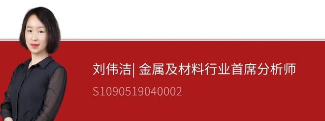 究 招闻天下0902麻将胡了app招商研(图3)