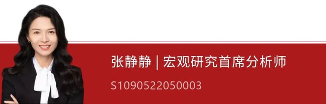 究 招闻天下0902麻将胡了app招商研