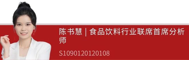 究 招闻天下0902麻将胡了app招商研(图4)